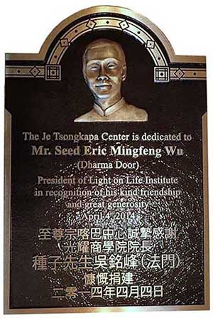 3d photo bas relief sign plaque, bronze 3d photo relief sign plaque